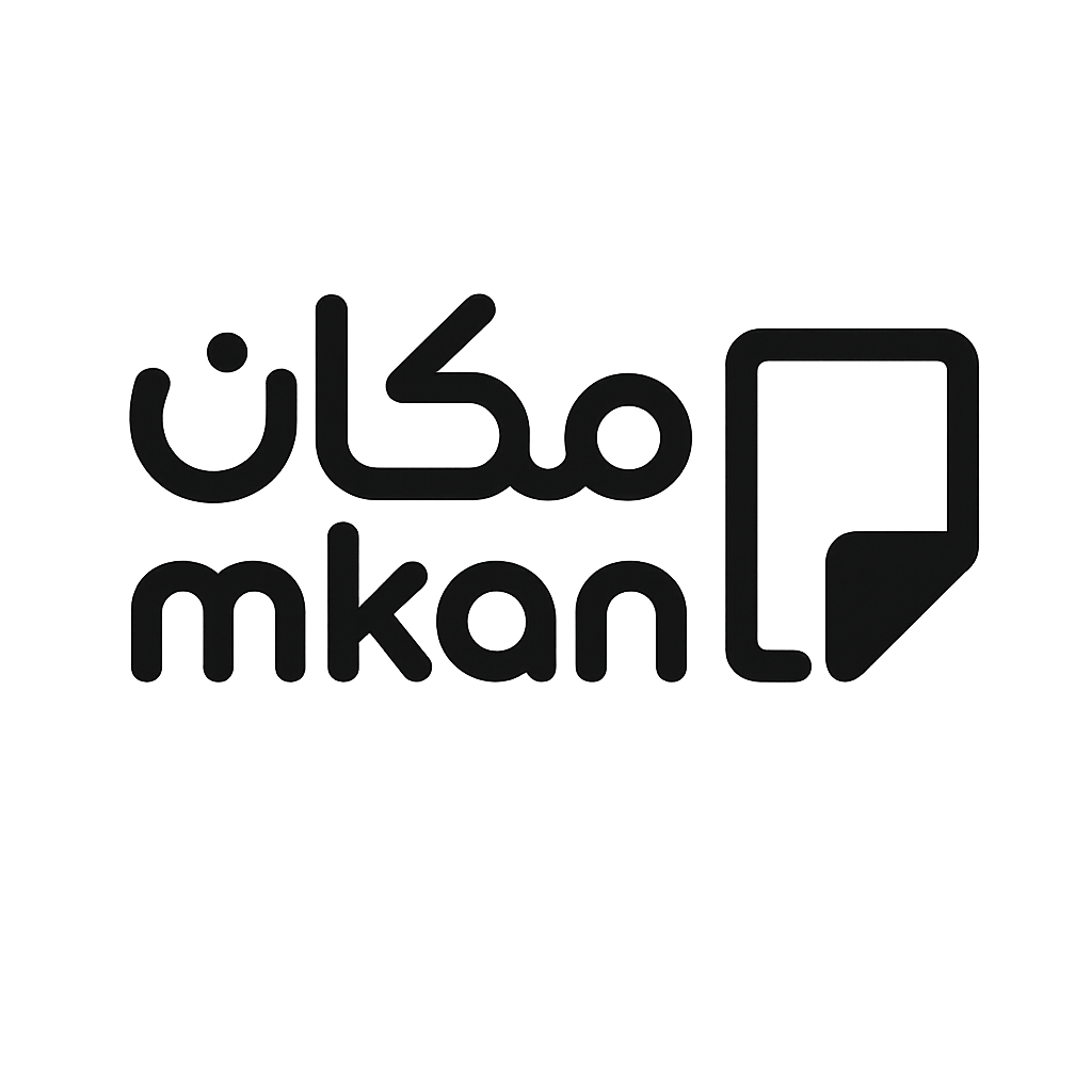 مكان