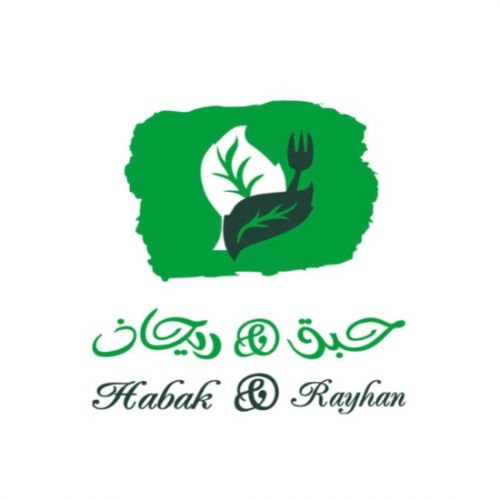 ترويقة 🍃حبق 🍃وريحان