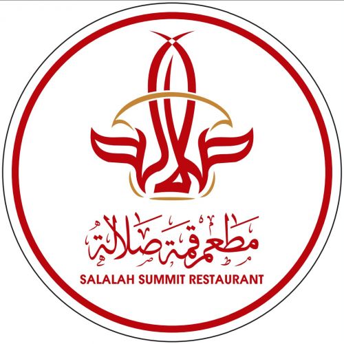 أصل النكهة العمانية