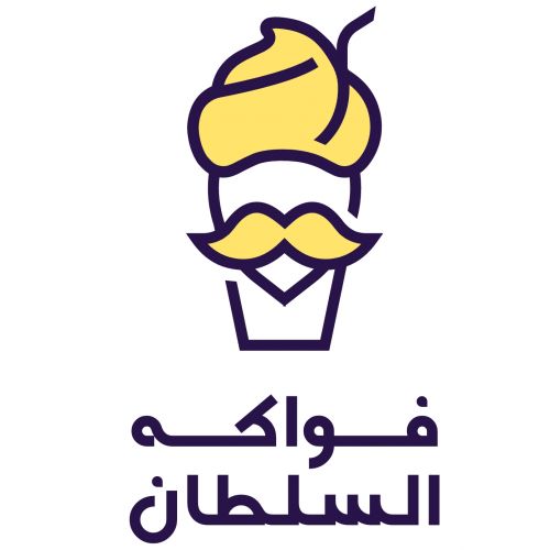 فواكه السلطان
